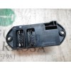 Recambio de caja reles / fusibles para jaguar xk8/xkr coupe xk8 referencia OEM IAM   