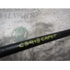 Recambio de amortiguador capot para citroën xsara coupe 1.6 vtr referencia OEM IAM   