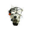 Recambio de motor completo para peugeot 207 1.6 16v turbo cat (5fy / ep6dts) referencia OEM IAM  5FY 