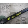 Recambio de brazo limpia delantero izquierdo para kia cee´´d emotion referencia OEM IAM 983101H300  