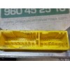 Recambio de centralita airbag para tata indica vista 1.3 crdi referencia OEM IAM   