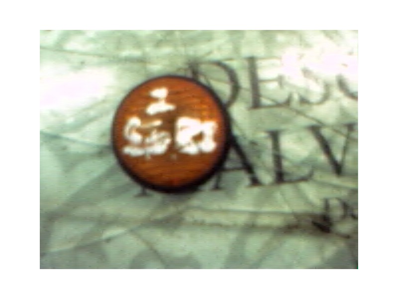 Recambio de piloto lateral izquierdo para nissan micra (k11) l referencia OEM IAM   