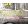Recambio de caja cambios para opel insignia a (g09) 2.0 cdti (68) referencia OEM IAM  16C3818208 
