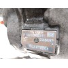 Recambio de caja cambios para opel insignia a (g09) 2.0 cdti (68) referencia OEM IAM  16C3818208 