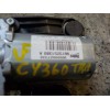 Recambio de motor limpia trasero para peugeot 208 active referencia OEM IAM 9673251380 9673251380A 