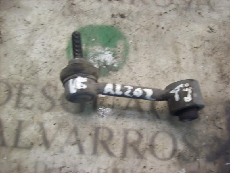 Recambio de tirante trasero izquierdo para seat leon (1p1) sport referencia OEM IAM   