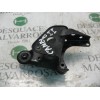 Recambio de soporte cambio para nissan primera berl./familiar (p10/w10) lx berlina (p10) referencia OEM IAM   
