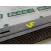 Recambio de intercooler para ford mondeo ber. (ca2) 2.0 tdci cat referencia OEM IAM 1742060 6G919C440FC 