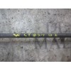 Recambio de tirante delantero izquierdo para seat ibiza (6l1) 1.9 tdi referencia OEM IAM   