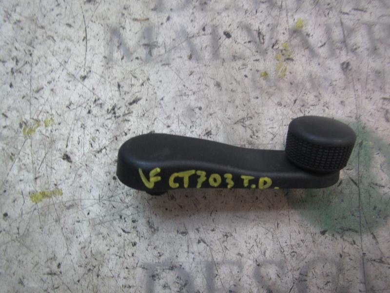 Recambio de maneta elevalunas trasera derecha para seat ibiza (6l1) 1.4 16v referencia OEM IAM   