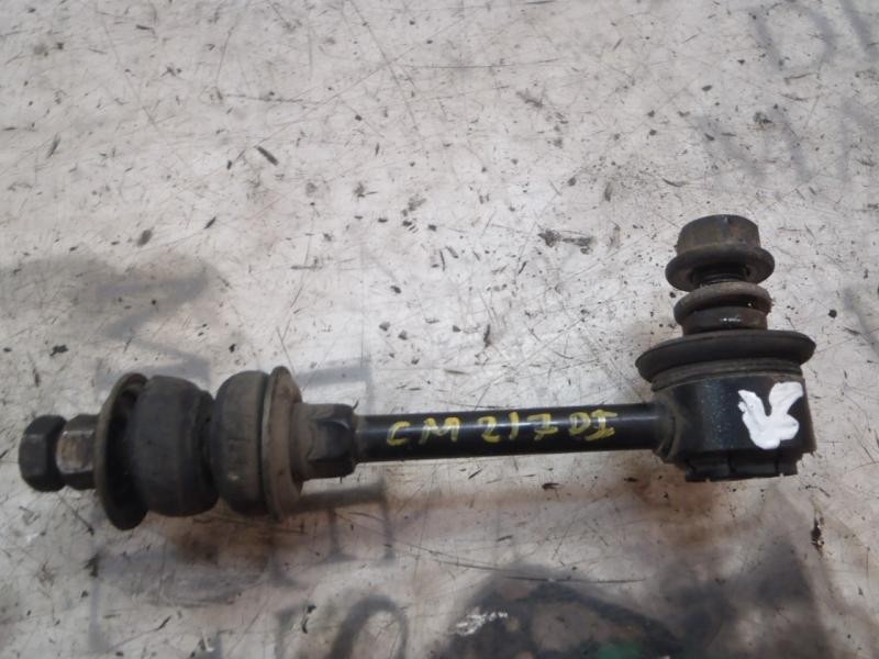 Recambio de tirante delantero izquierdo para kia sorento 2.5 crdi concept referencia OEM IAM 548103E000  