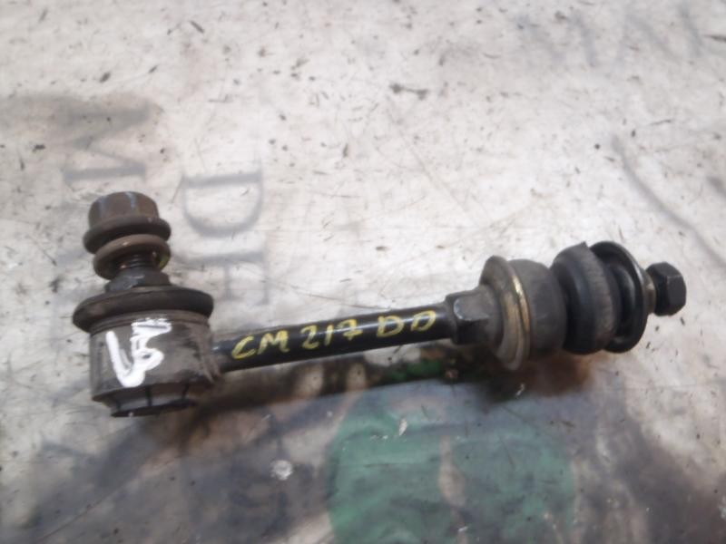 Recambio de tirante delantero derecho para kia sorento 2.5 crdi concept referencia OEM IAM 548103E000  