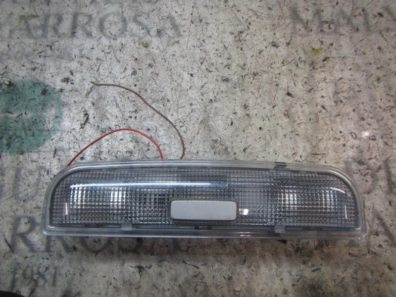 Recambio de piloto interior para skoda rapid active referencia OEM IAM 8P0947111CY20  