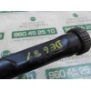Recambio de bomba direccion para citroën c4 picasso tonic referencia OEM IAM 4007WK 9685418780 