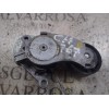 Recambio de tensor correa auxiliar para ford focus lim. (cb8) trend referencia OEM IAM 1690293  