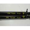 Recambio de amortiguadores maletero / porton para peugeot 2008 (--.2013) 1.6 blue-hdi fap referencia OEM IAM 9678317180 96783171