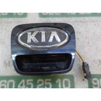 MANETA PORTON 873101H200 