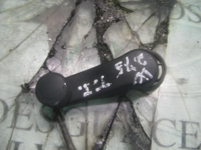 Recambio de maneta elevalunas trasera izquierda para seat cordoba berlina (6l2) signo/a referencia OEM IAM   