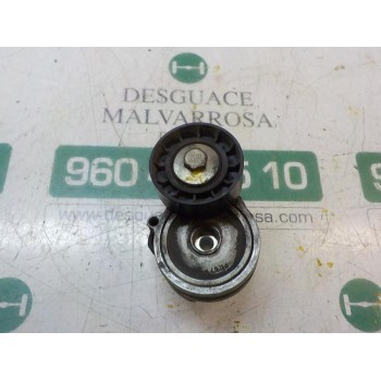 TENSOR CORREA AUXILIAR 