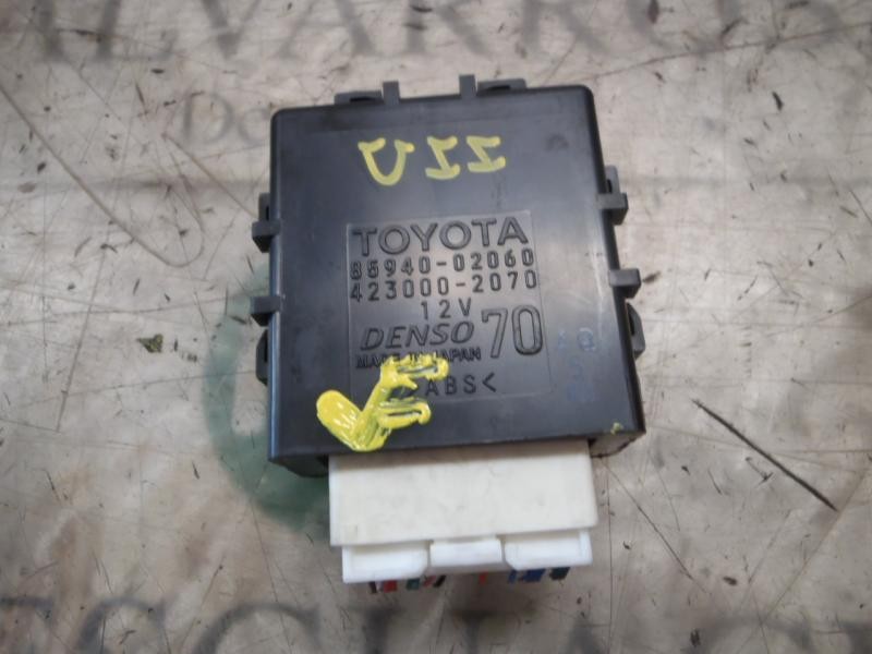 Recambio de modulo electronico para toyota auris 1.8 16v (híbrido) referencia OEM IAM 8594002060 8594002060 4230002070