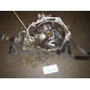 Recambio de caja cambios para opel corsa b 1.7 diesel referencia OEM IAM   