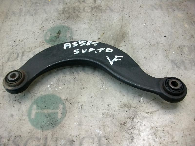 Recambio de brazo suspension superior trasero derecho para ford focus berlina (cak) ghia referencia OEM IAM   