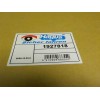 Recambio de espejo derecho para ford transit connect furgón 200 l1 sport referencia OEM IAM  1927818 