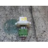Recambio de resistencia calefaccion para ford fiesta (ccn) trend referencia OEM IAM 1855157  