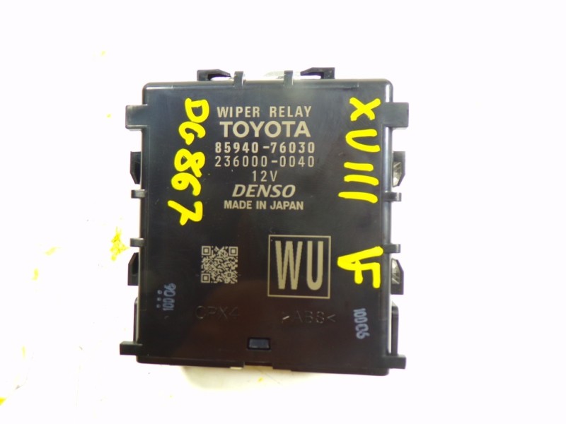 Recambio de modulo electronico para lexus ux (za10) 250h referencia OEM IAM 8594076030 8594076030 2360000040
