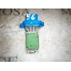 Recambio de resistencia calefaccion para ford fiesta (cbk) ghia referencia OEM IAM   