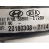 Recambio de servofreno para hyundai tucson (tl, tle) 1.7 crdi referencia OEM IAM 59110D7250 58500D7250 