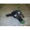 Recambio de soporte motor para toyota avensis monovolumen (t22) 2.0 sol referencia OEM IAM 1230574191  
