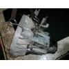 Recambio de caja cambios para renault megane ii berlina 5p authentique referencia OEM IAM 7701723236 JR5108 