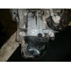 Recambio de caja cambios para renault megane ii berlina 5p authentique referencia OEM IAM 7701723236 JR5108 