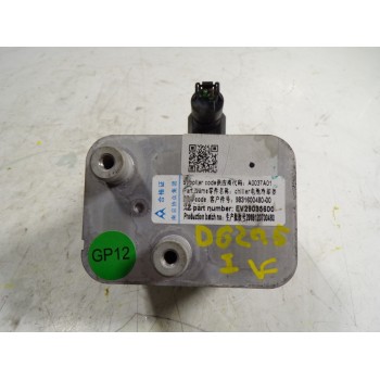 MODULO ELECTRONICO 9831600480 9831600480 