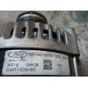 Recambio de alternador para ford fiesta (ccn) trend referencia OEM IAM 1940809 MS1042101731 MS1042101731