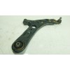 Recambio de brazo suspension inferior delantero derecho para hyundai i30 (gd) 1.4 referencia OEM IAM 54501A2600  