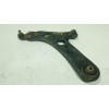 Recambio de brazo suspension inferior delantero izquierdo para hyundai i30 (gd) 1.4 referencia OEM IAM 54500A2600  