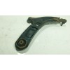 Recambio de brazo suspension inferior delantero izquierdo para hyundai i30 (gd) 1.4 referencia OEM IAM 54500A2600  