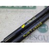 Recambio de amortiguador capot para renault megane iv grandtour 1.5 dci diesel fap energy referencia OEM IAM   