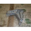 Recambio de soporte cambio para opel astra h caravan elegance referencia OEM IAM   