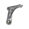 Recambio de brazo suspension inferior delantero izquierdo para peugeot 208 1.4 hdi fap referencia OEM IAM   