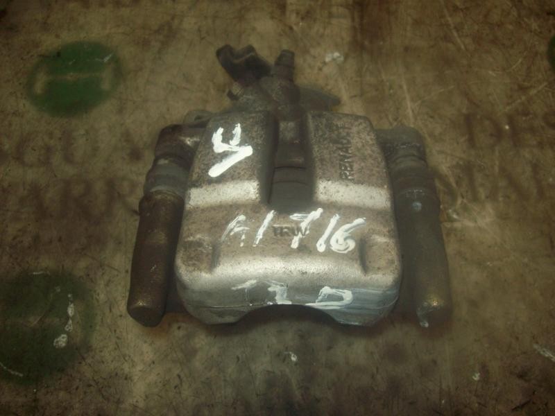 Recambio de pinza freno trasera izquierda para renault megane ii berlina 3p confort authentique referencia OEM IAM   