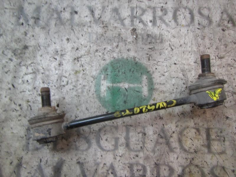 Recambio de tirante trasero derecho para kia cee´´d 1.6 crdi cat referencia OEM IAM 555301H000  