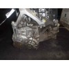 Recambio de caja cambios para ford focus lim. (cb4) trend referencia OEM IAM   