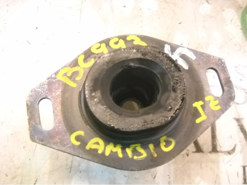 Recambio de soporte cambio para citroën xsara picasso 1.6 hdi 90 lx plus referencia OEM IAM   
