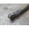 Recambio de amortiguador trasero derecho para renault clio iii 1.5 dci diesel referencia OEM IAM   
