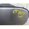 Recambio de tapa combustible para citroën xsara berlina 1.9 td px referencia OEM IAM   