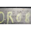 Recambio de aletin delantero derecho para mg zs suv (azs1) 1.5 vti referencia OEM IAM  10252368 