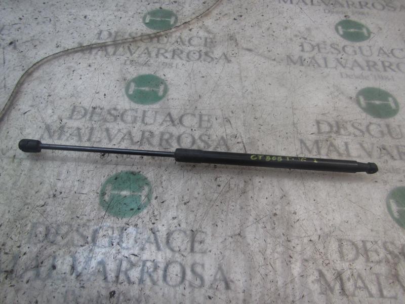 Recambio de amortiguadores maletero / porton para skoda fabia combi (5j5) 1.4 tdi referencia OEM IAM 5J6827550B  